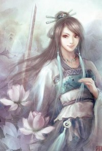生男勿近